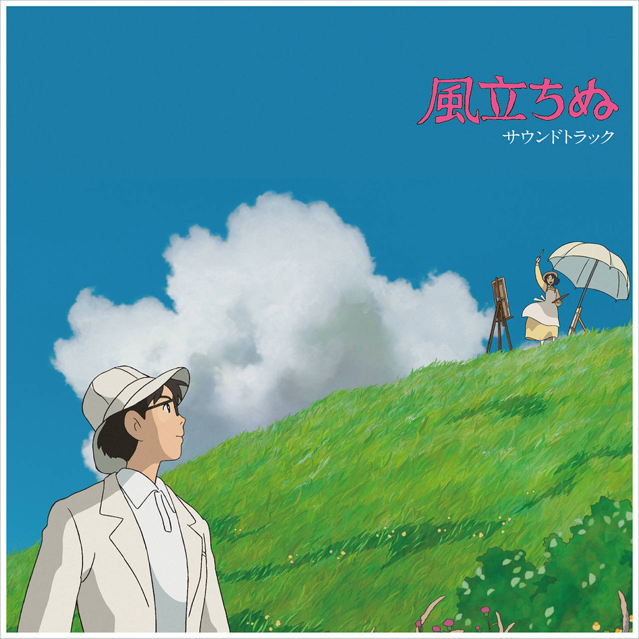 Joe Hisaishi The Wind Rises Soundtrack 2LP (Vinyl)