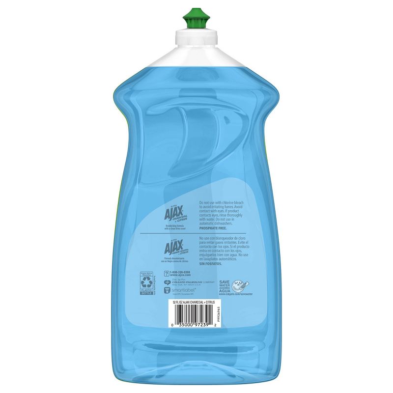 Cascade Power Dry Dishwasher Rinse Aid - 16 fl oz