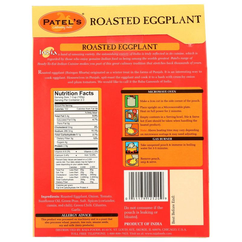 Patel Roasted Eggplant - 9.9oz