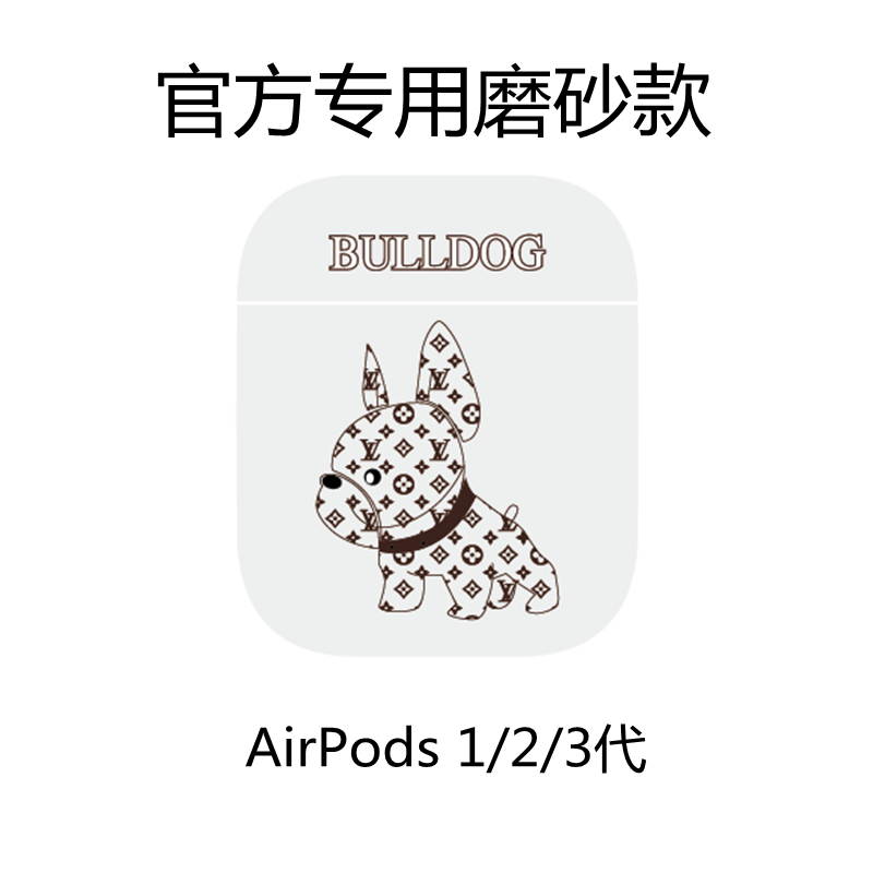 Airpods Case, Soft Case Cover Shockproof Protective Cute Airpod Case Cover Skins Compatible with Apple Airpods 2/1 Charging Case for Kids Girls Teens Women Boys