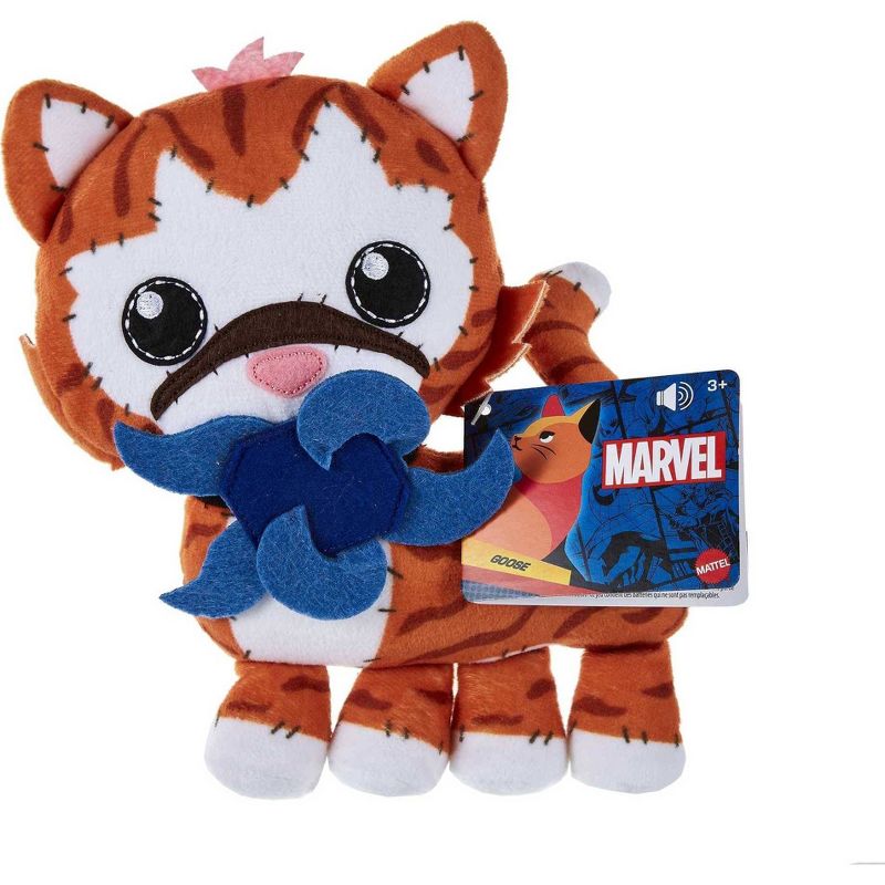 Manhattan Toy Luxe Liam Stuffed Animal Elephant Plush Baby Toy, 9"