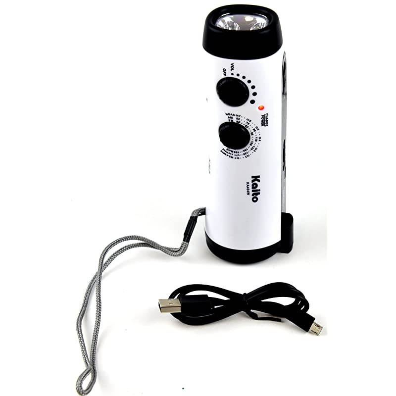 KA404W Wind-up 5-LED Flashlight with AM/FM NOAA Weather Radio, Cell Phone Charger & Emergency Siren with Micro USB Port and Cable