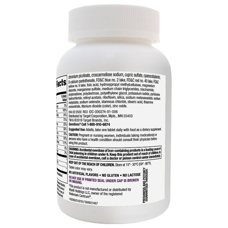 Vitafusion Organic Men's Multivitamin Gummies - Fresh Strawberry - 90ct