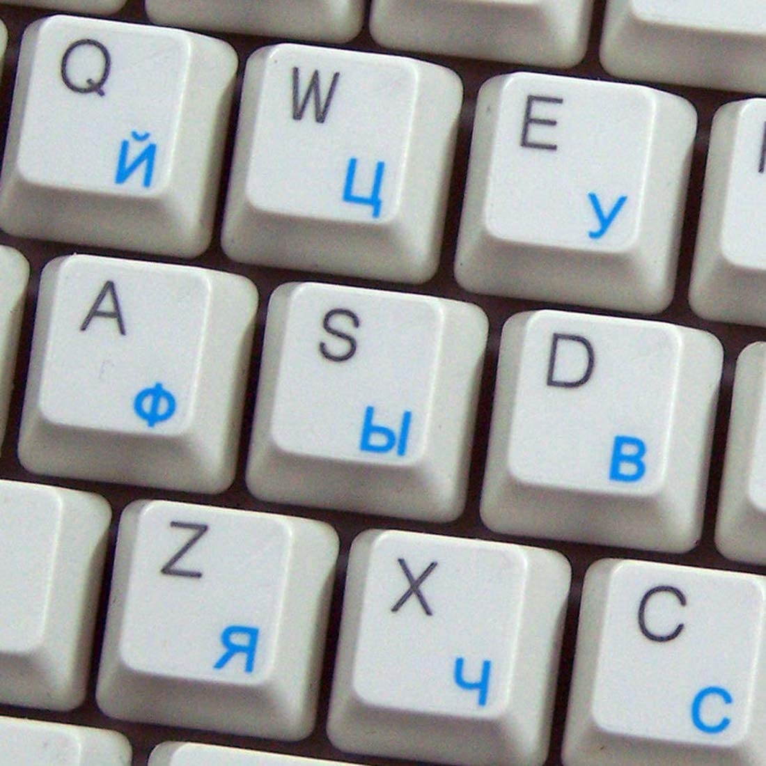 Russian Cyrillic Keyboard Stickers with Blue Lettering ON Transparent Background