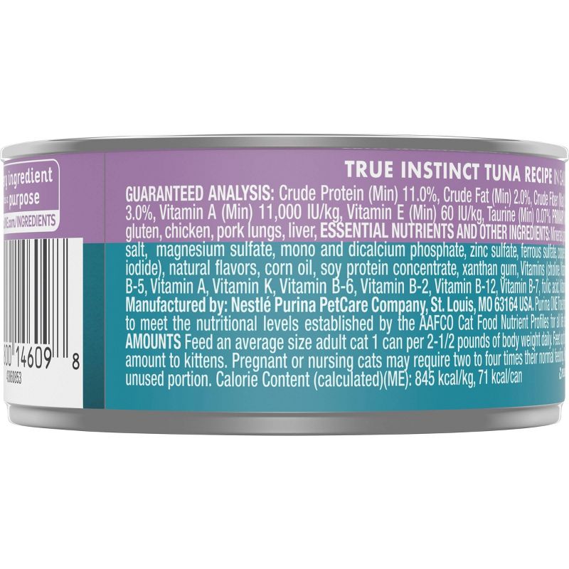 Purina ONE Wet Cat Food - 3oz