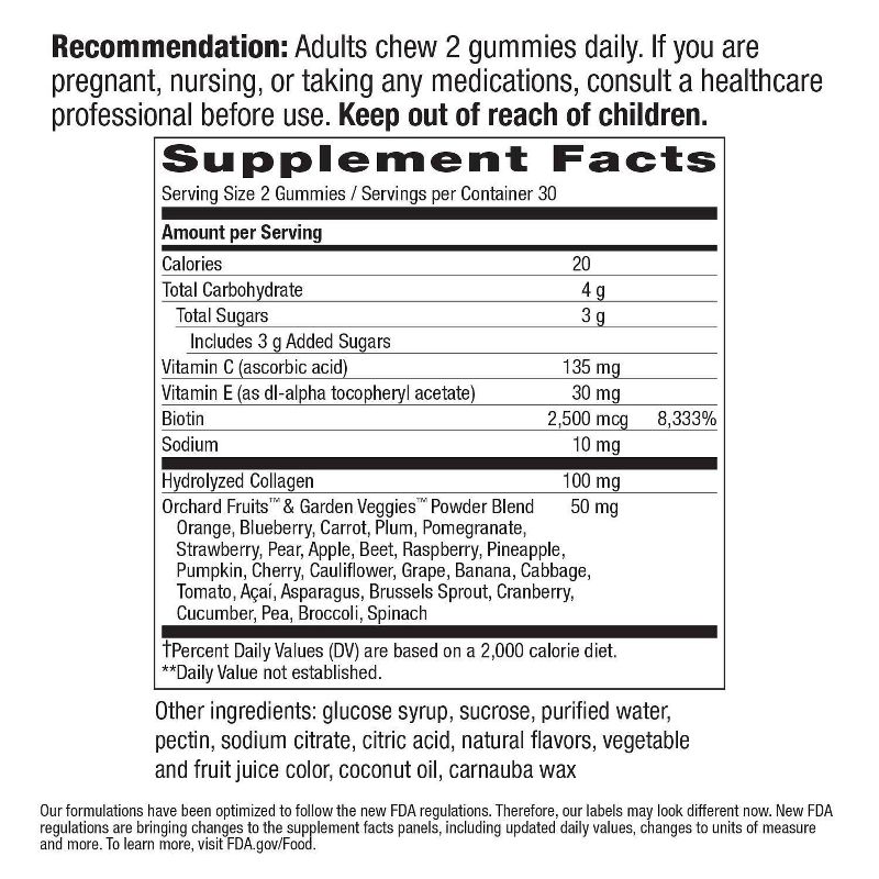 Nature's Way Alive Hair Skin Nails Gummy - Strawberry - 60ct