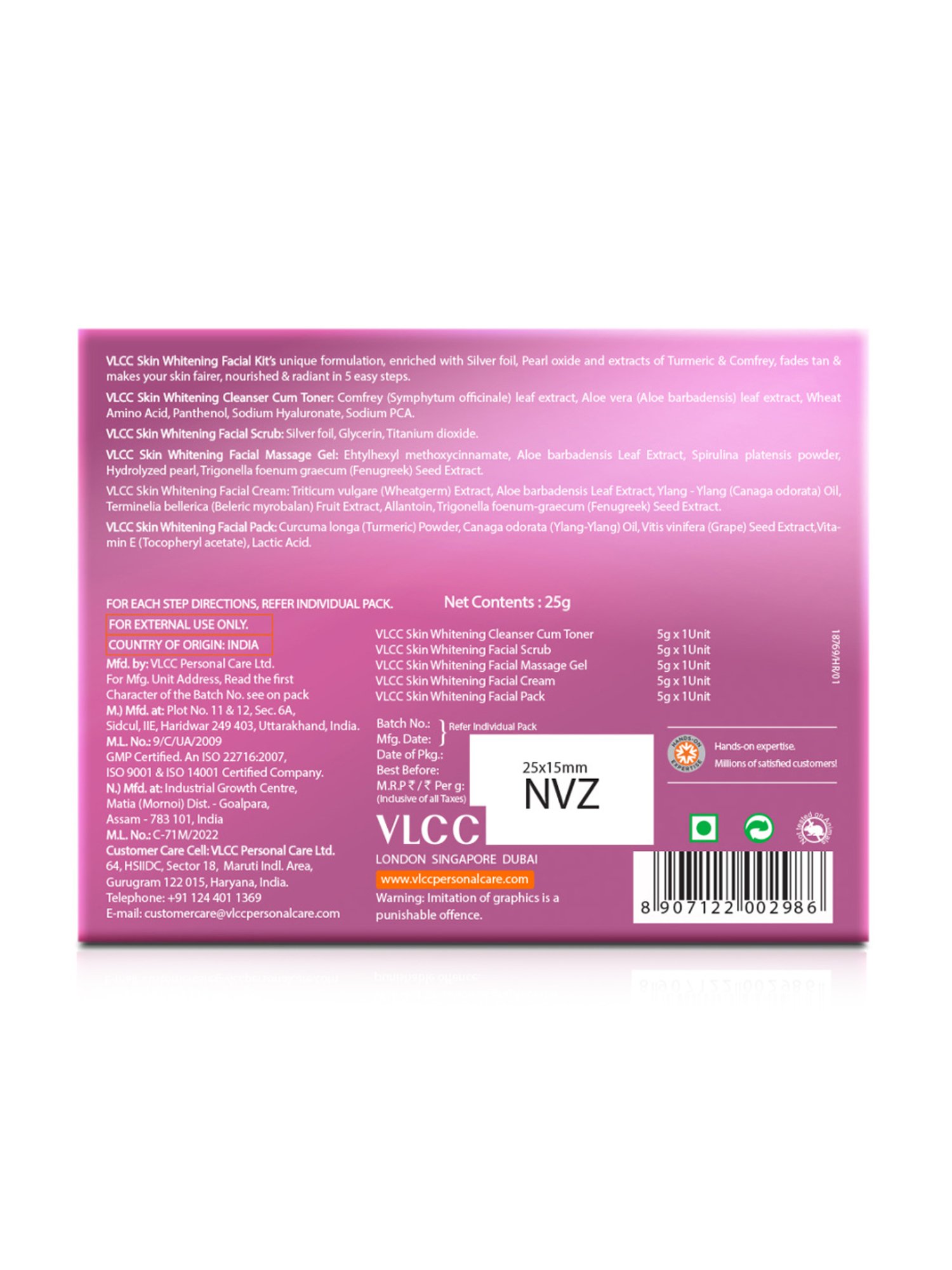 Globus Naturals Papaya Facial Kit