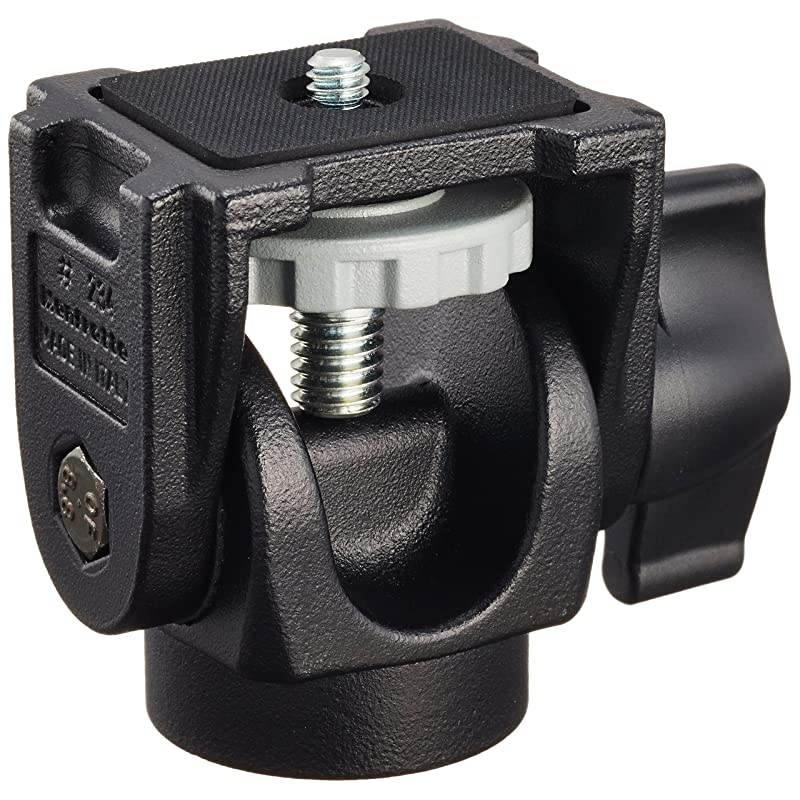 234 Monopod Tilt Head (Replaces 3232)