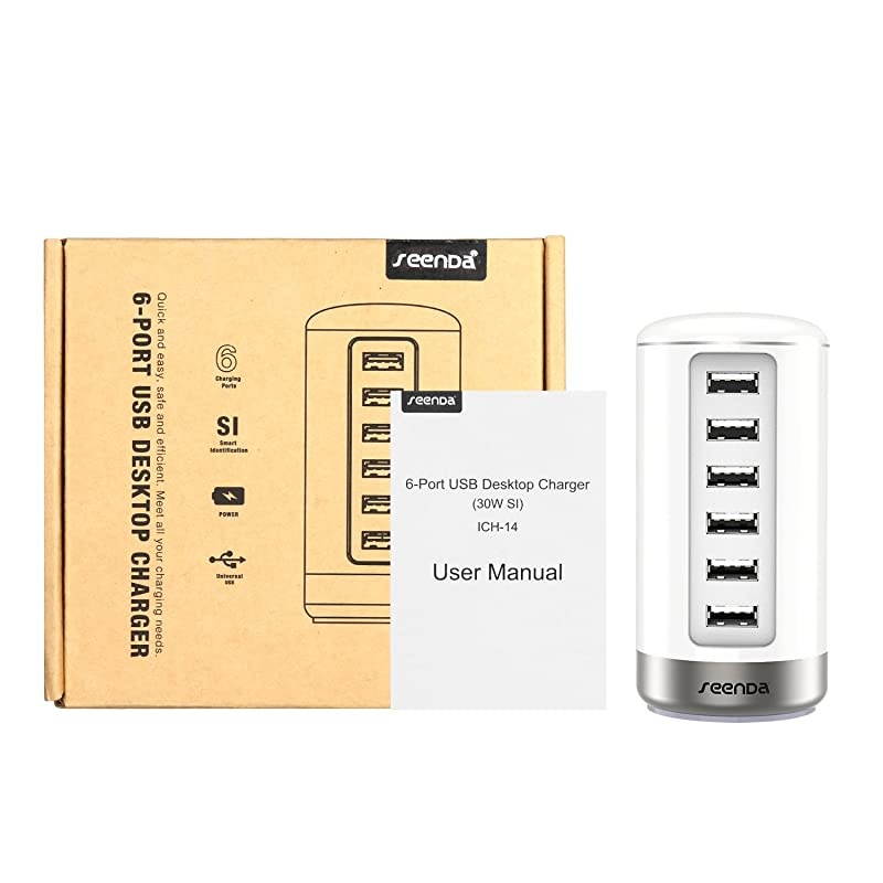 USB Wall Charger, USB Phone Charger - 6-Port Multi USB Charger with Smart Identification - White