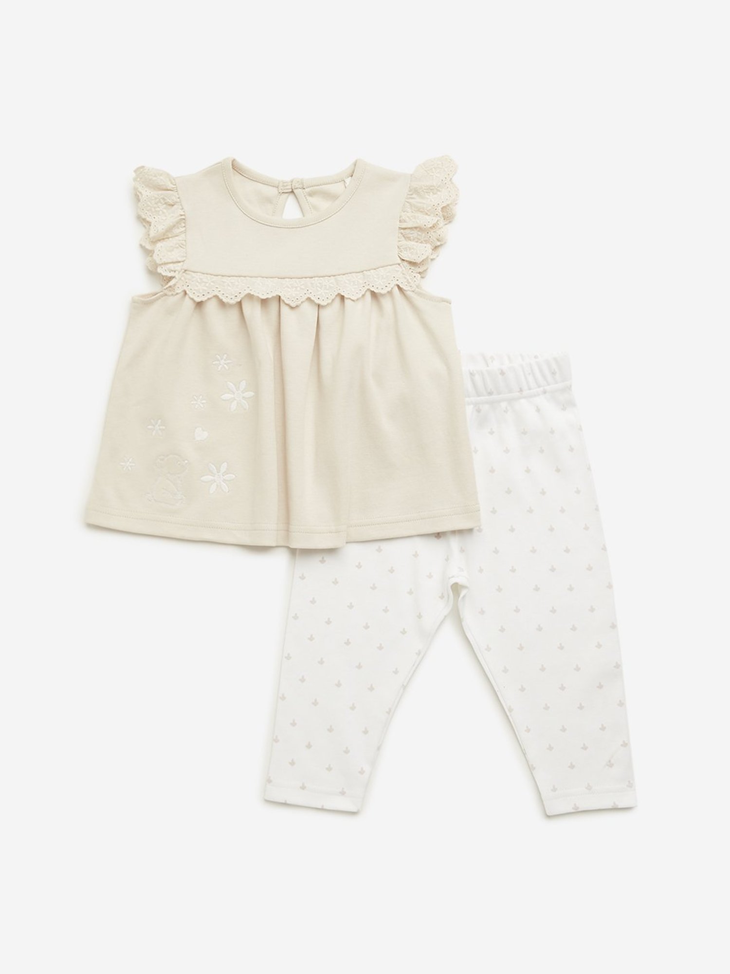 HOP Baby By Westside Beige Schiffli Design Top & Pants Set