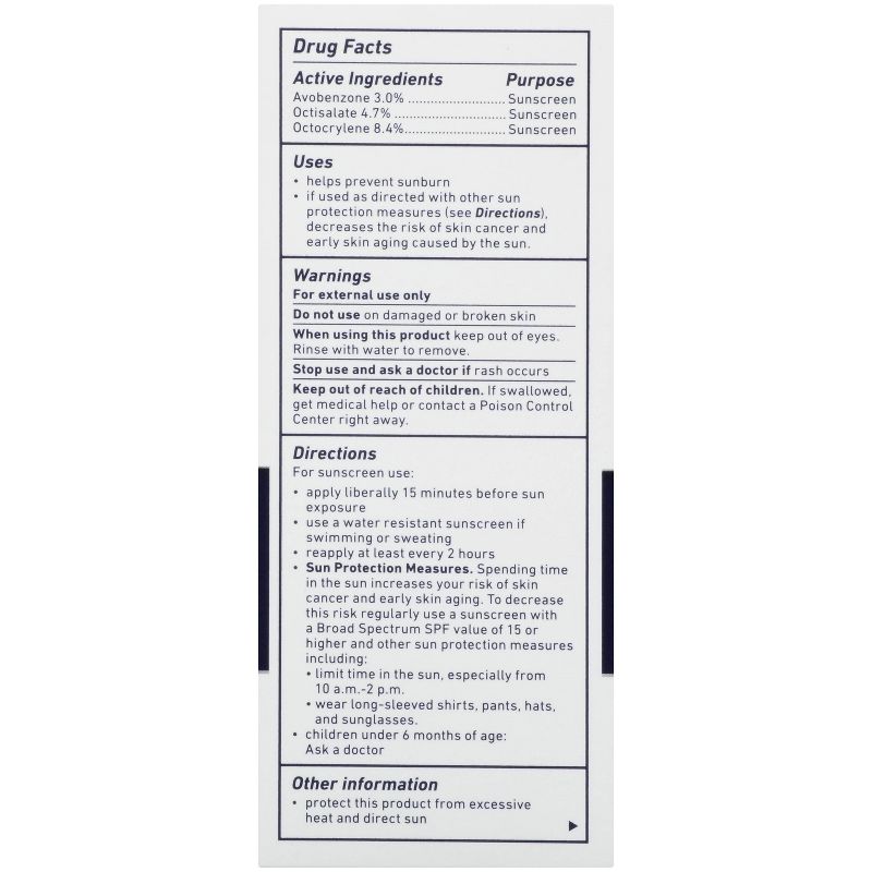 No7 HydraLuminous Water Surge Gel Cream - 1.69 fl oz