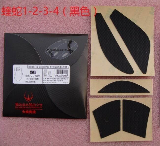 1 pack Original Hotline Games mouse Anti-slip Tape For Razer Deathadder professional mouse skidproof paster For Gaming Mouse