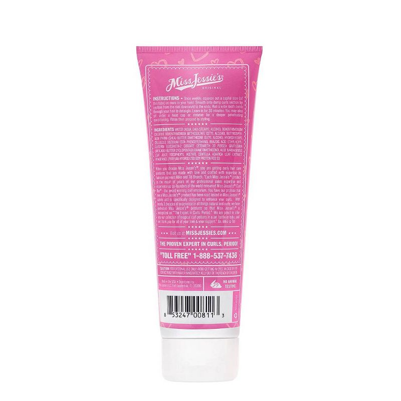 Miss Jessie's Super Sweetback Treatment - 8.5 fl oz