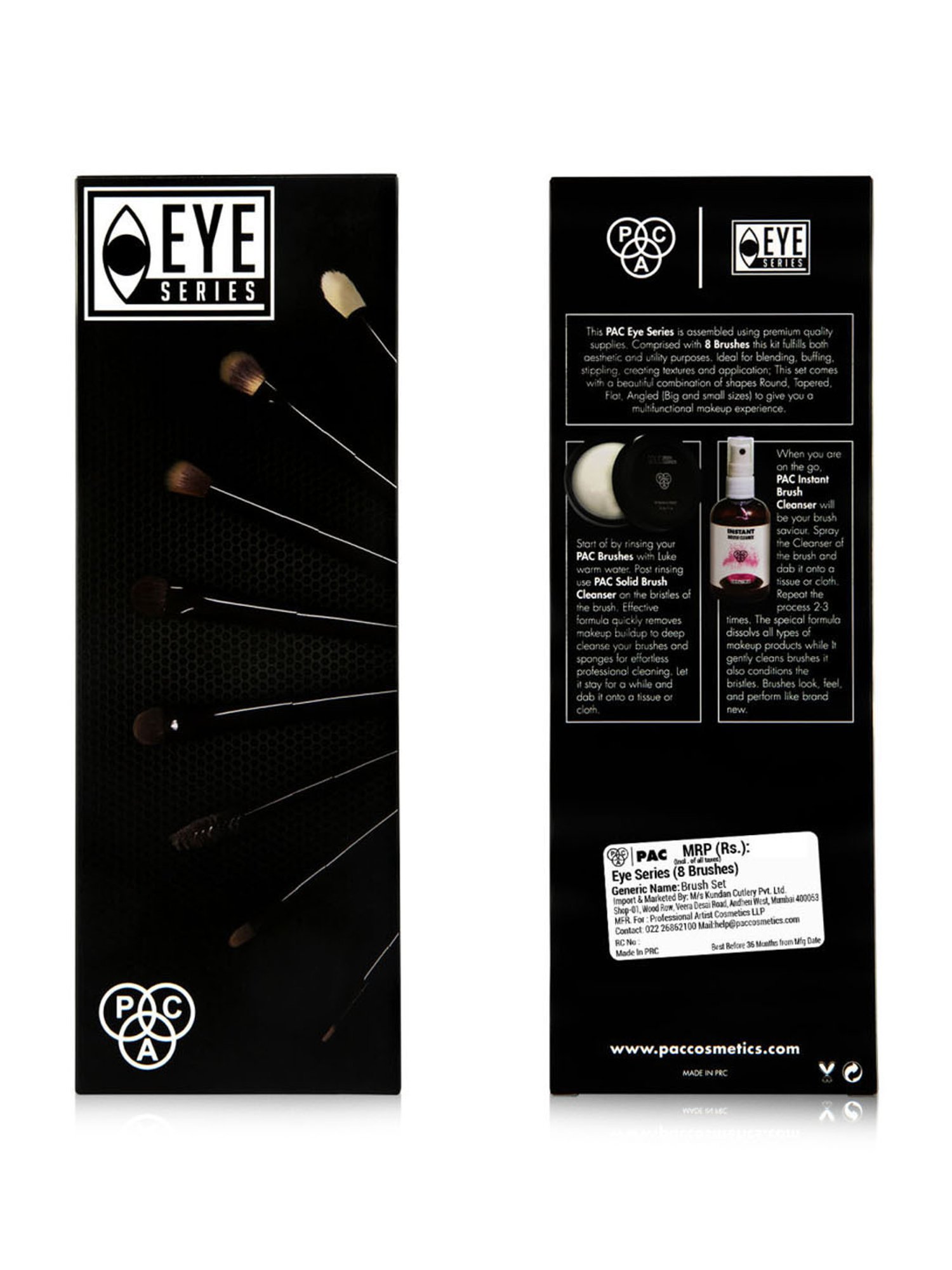 Sigma Beauty Multitask Brush Set