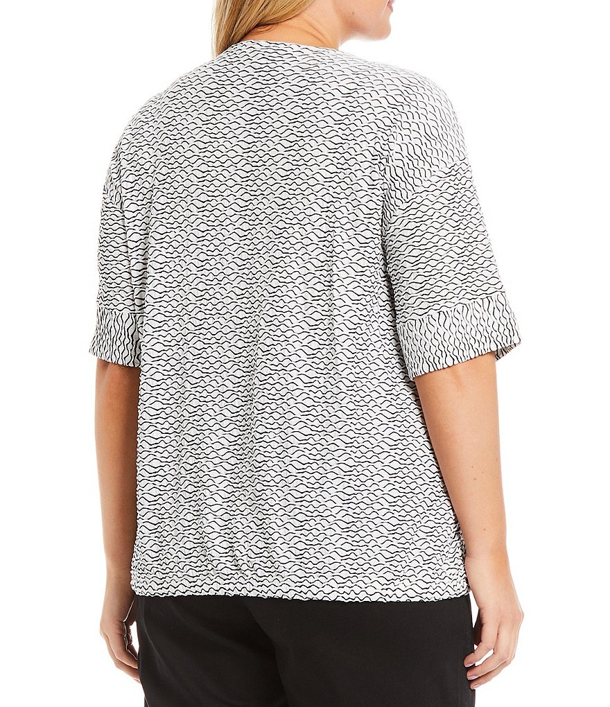 Allison Daley Plus Size Pebble Grain Textured Short Sleeve Zip Front Drawstring Hem Cardigan