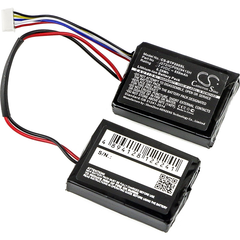 Speaker Battery for Beats J272/ICP092941SH B0513 MH812AMA-UG Pill 2.0 Pill2 NEW