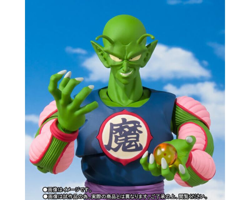 King Piccolo S.H. Figuarts | Bandai Tamashii Nations | Dragon ball Action figures