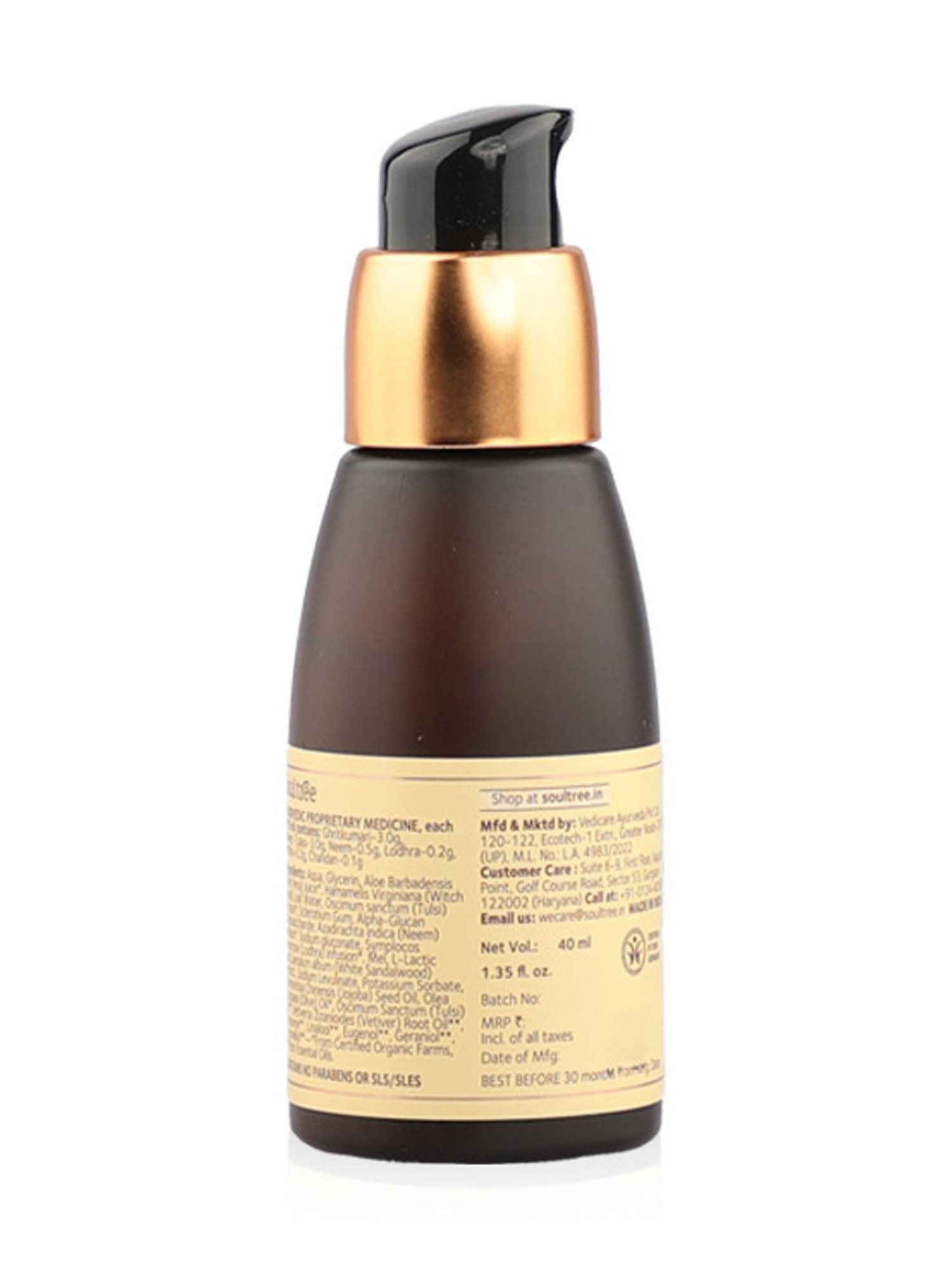 O3+ Moisture Boost Glow Cream - 50 gm