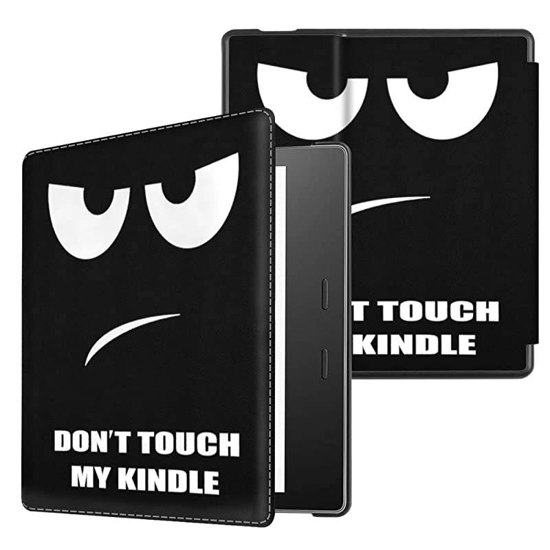 Vegan Leather Case for Kindle Oasis (10th and 9th Gen, 2019 and 2017 Release) - Slim Fit Protective Cover, Don't Touch