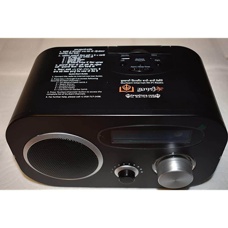 Internet WiFi Radio Black