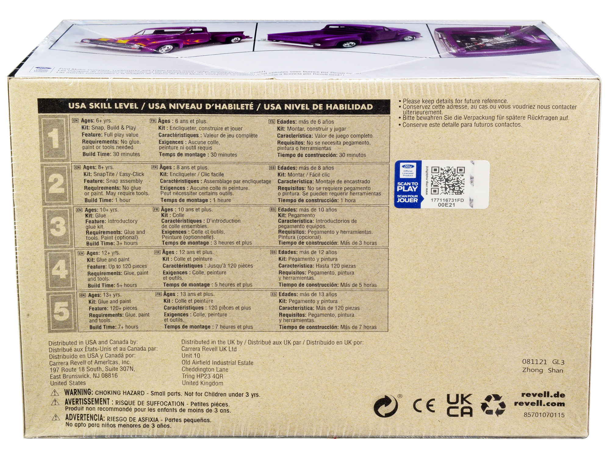 Skill 2 Model Kit 1978 Ford 4x4 Pickup Truck "Firestone Super Stones" 1/25 Scale Model by AMT