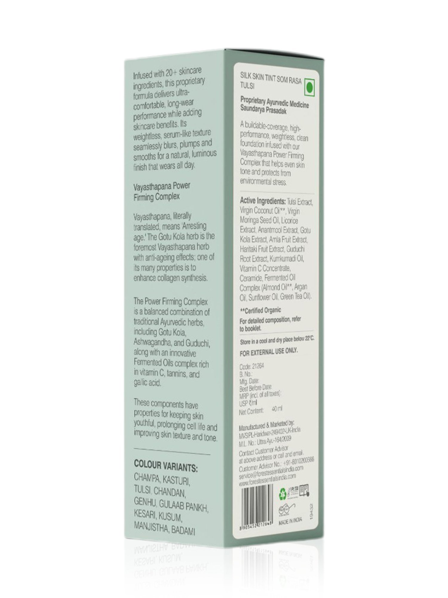 Forest Essentials Som Rasa Silk Tint Tulsi Foundation for Even Skintone - 40 ml