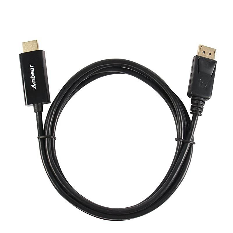 Display Port to HDMI Cable Gold Plated Displayport to HDMI Cable 6 FeetMale to Male for DisplayPort Enabled Desktops and Laptops to Connect to HDMI Displays