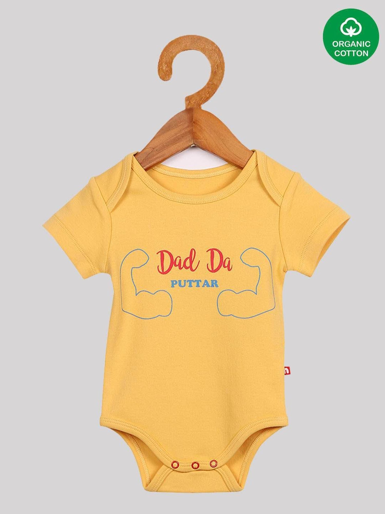 Ed-a-Mamma Baby Pink & White Printed Bodysuit (Pack Of 2)