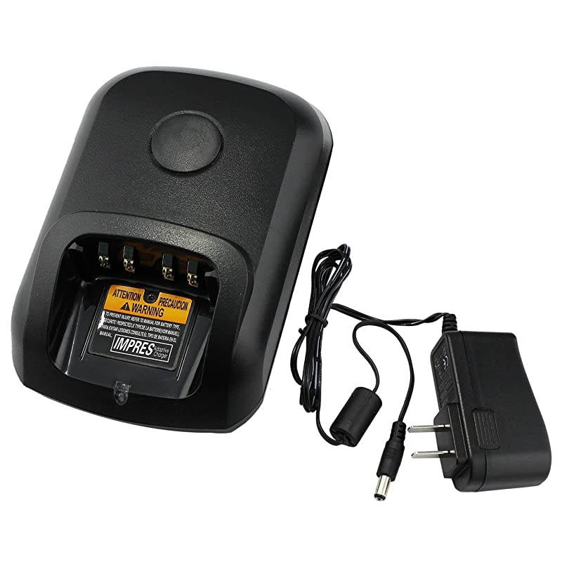 2 Way Radio Li-ion Battery Charger Charging Dock for Motorola Radios P8268 P8260 DP3400 DP3600 XPR6350/6300 XPR6550 Serial Port Walkie Talkie