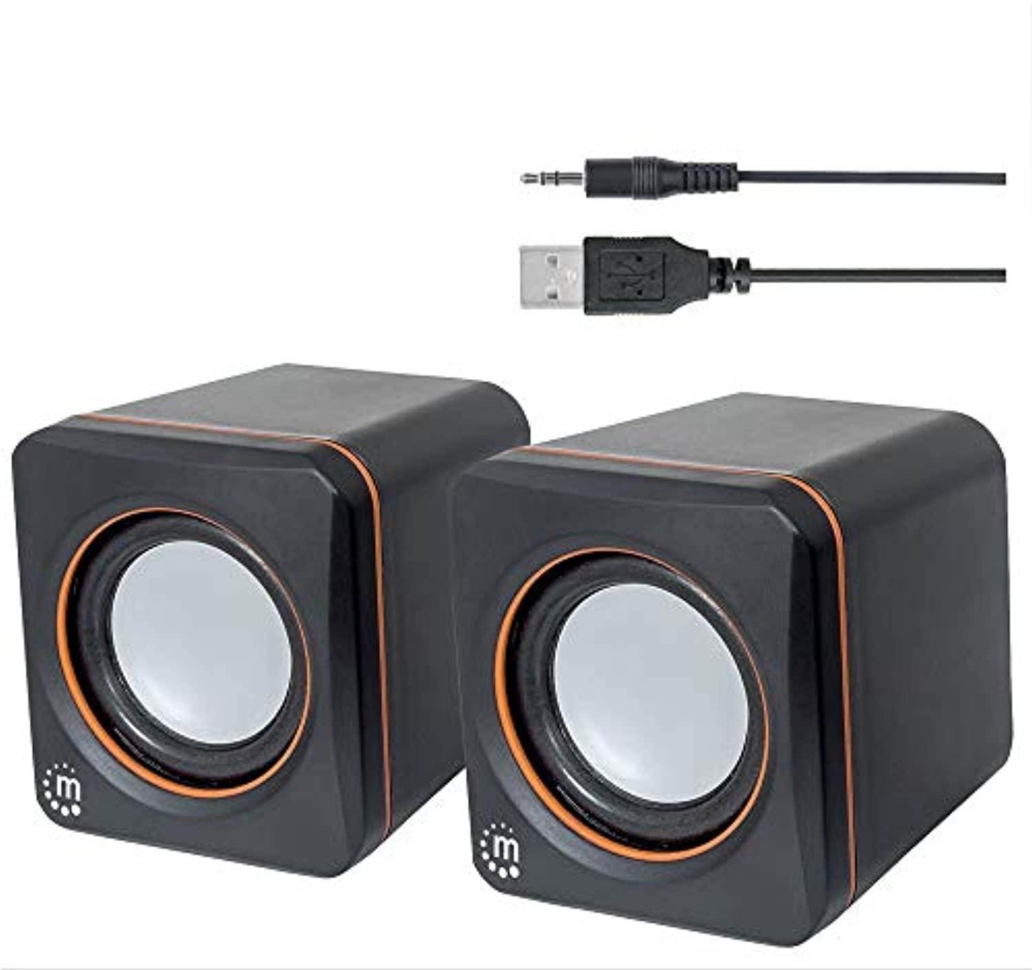 MANHATTAN 2600 Series USB Speaker System (161435)