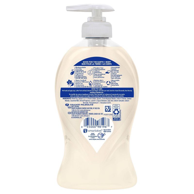 Softsoap Deeply Moisturizing Liquid Hand Soap Pump - Warm Vanilla & Coconut Milk - 11.25 fl oz