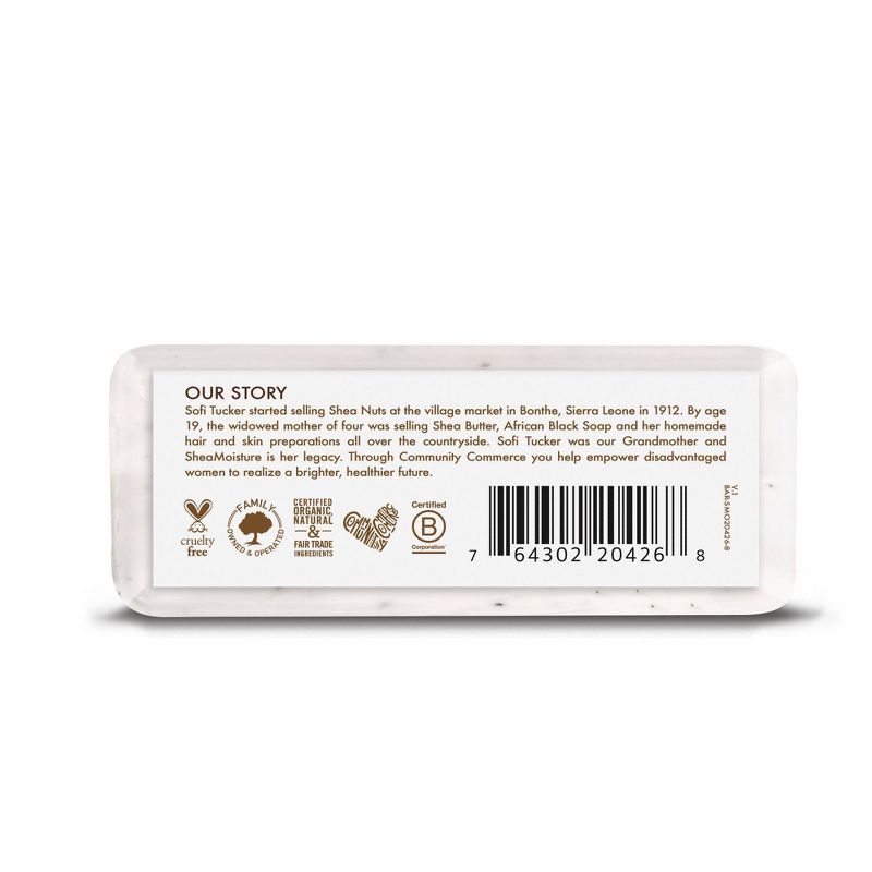 Nyassa Arabian Oudh Handmade Soap - 75gm