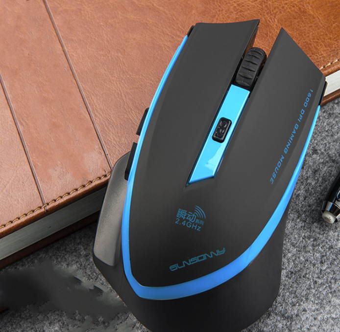 Sunsonny SR-8509 1800DPI Wireless Gaming Mouse with The Nano Receiver (In The Battery Storage) - Blue