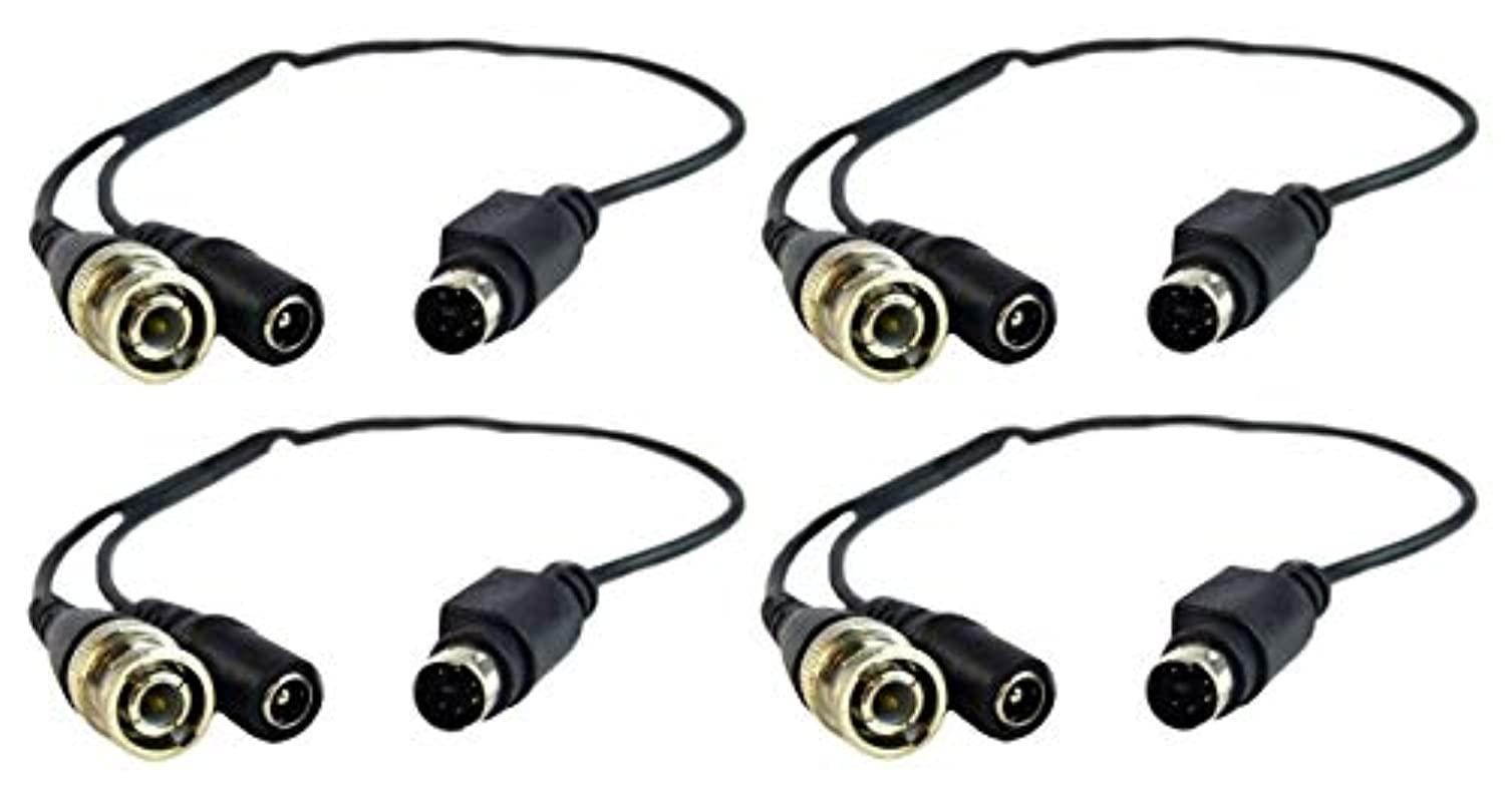 4 pack lorex cable rca to 4-6 pin male din connector dvr cctv side