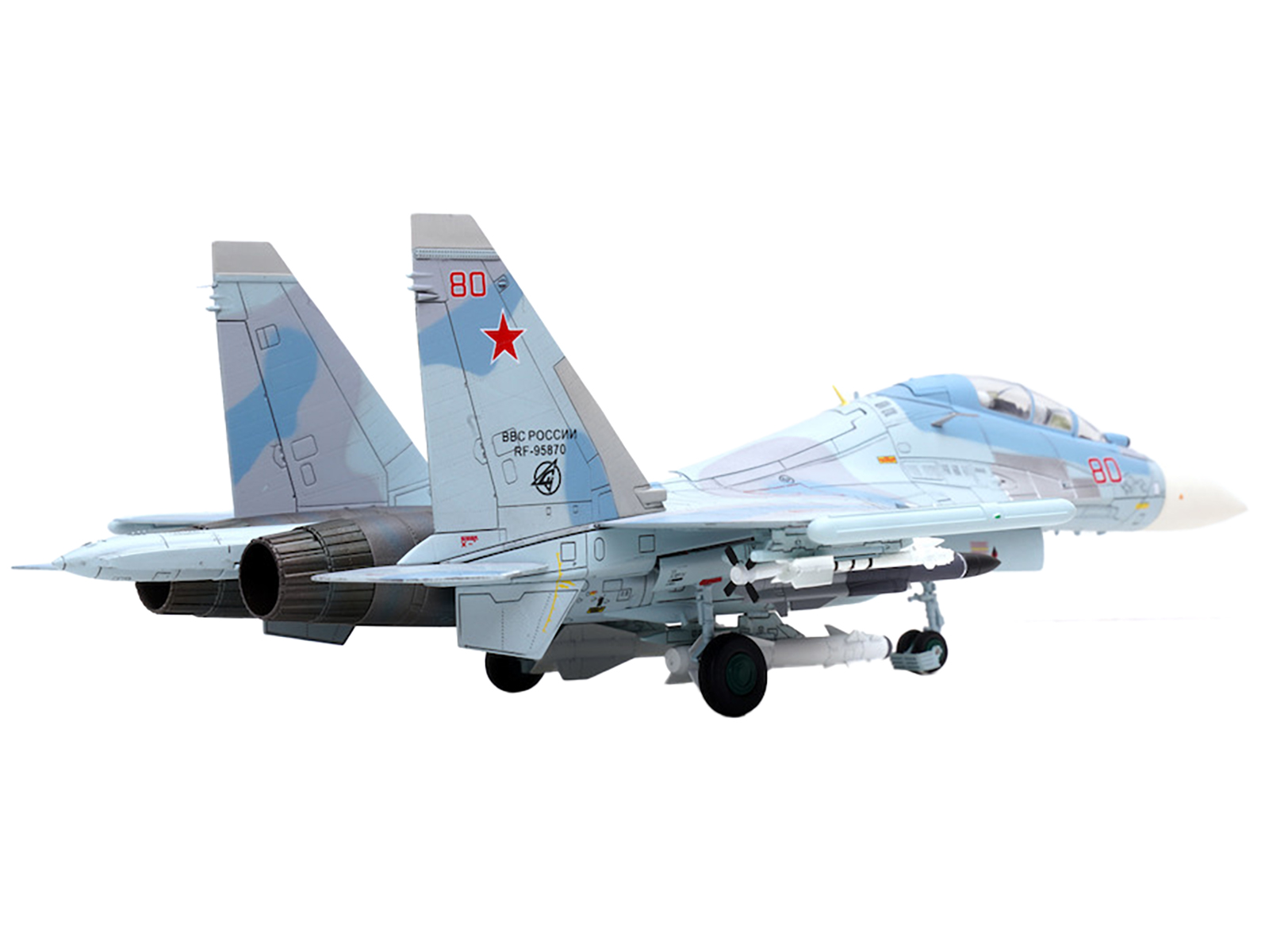 Sukhoi Su-24M Fencer-D Bomber Aircraft "Ukraine War" (2023) Ukrainian Air Force 1/72 Diecast Model by JC Wings