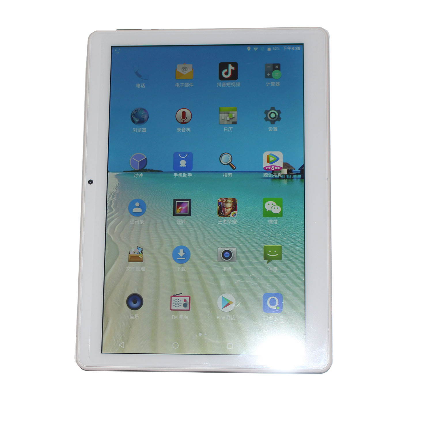 10.1 Inch Display Game Gaming Tablet PC((4GB RAM, 64GB Storage) ,Ten core Android 7.0 1920*1200 2.0 GHZ 4GB DDR4 EMMC 4G Call -64gb-gold