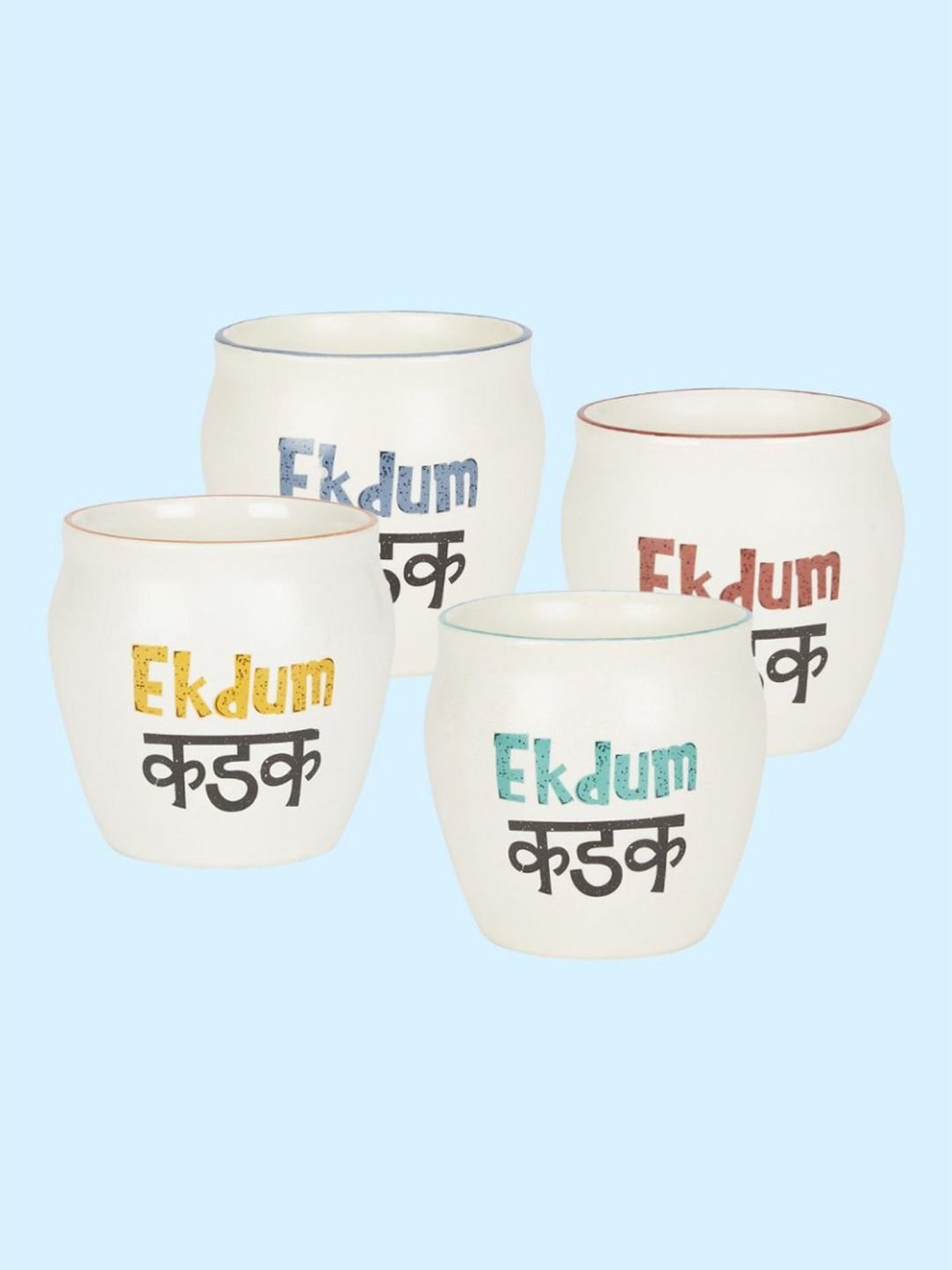 Living Scapes by Pantaloons Multicolor Bone China Kulhad Cup (0.18 L) - Set of 4