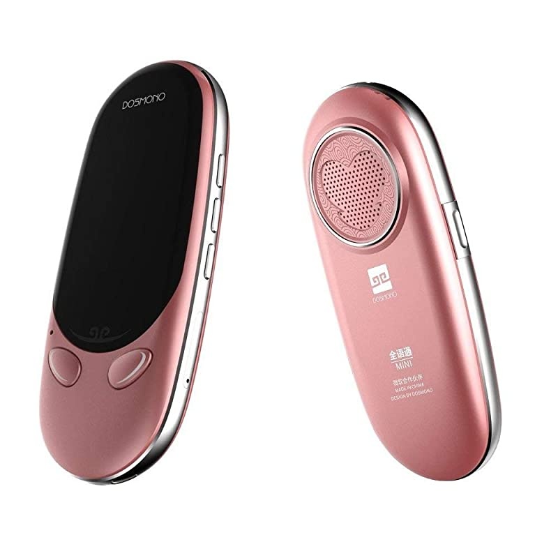 Pocket Mini Language Instant Translator Device, Portable AI Instant Digital Voice Translation Foreign Language Translator, Electronic Recorder Simultaneous Interpretation 34 Languages (Pink)