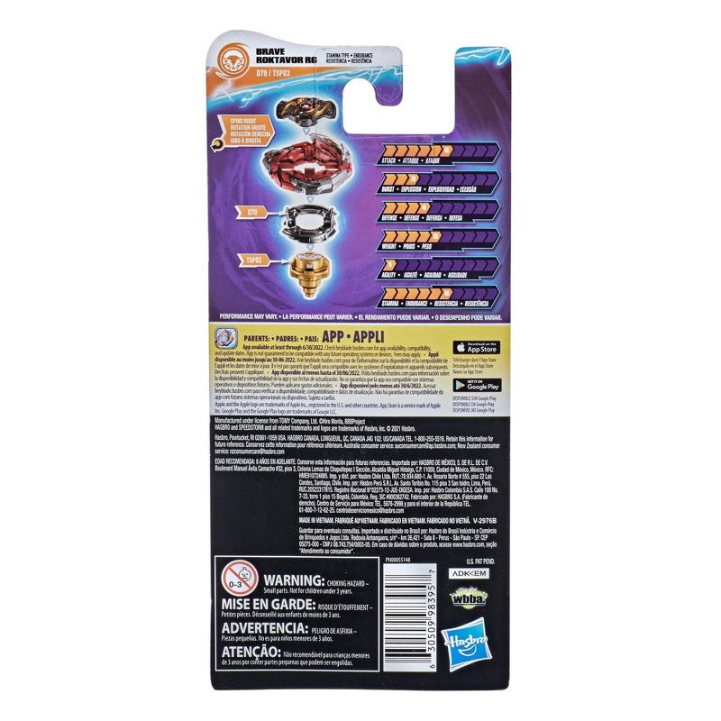 Beyblade Slingshock Driger F and HS Zone Balkesh