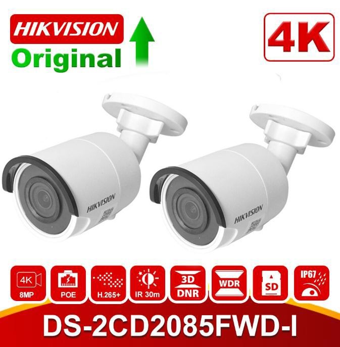 Hikvision 8MP 4K Network Bullet IP Camera DS-2CD2085FWD-I 4mm Fixed Lens POE IP67 Outdoor Security Surveillance Camera ONVIF English Version(Can be Upgraded) 3 Year Warranty, 1-Pack