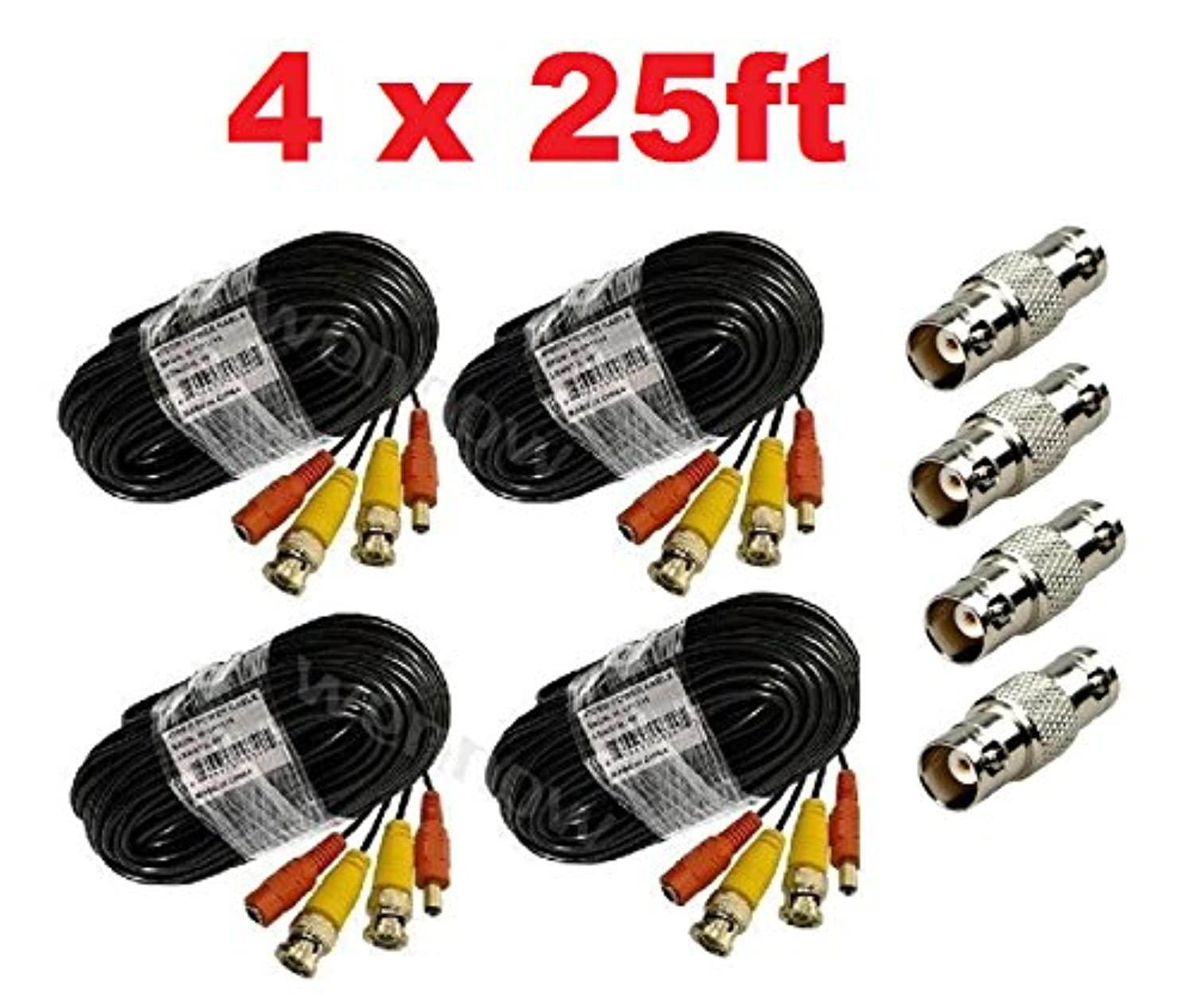 WennoW ( 4 Pack ) 25' Black CCTV Camera Siamese Coax Cable with Power Wire