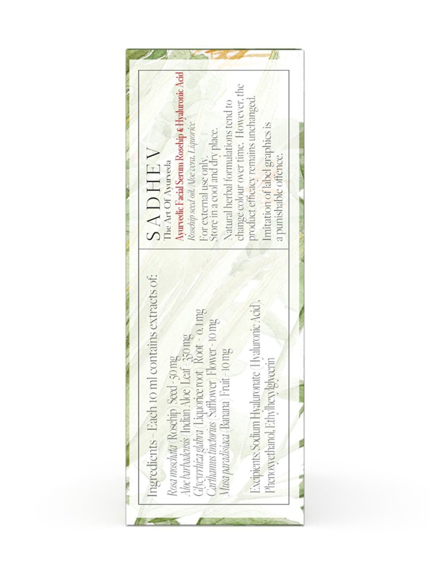 SADHEV The Art Of Ayurveda Ayurvedic Rosehip & Hyaluronic Acid Serum - 10 ml