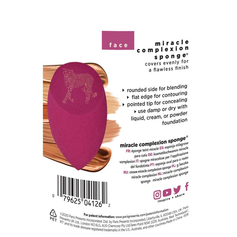 Real Techniques Cheetah Miracle Complexion Sponge