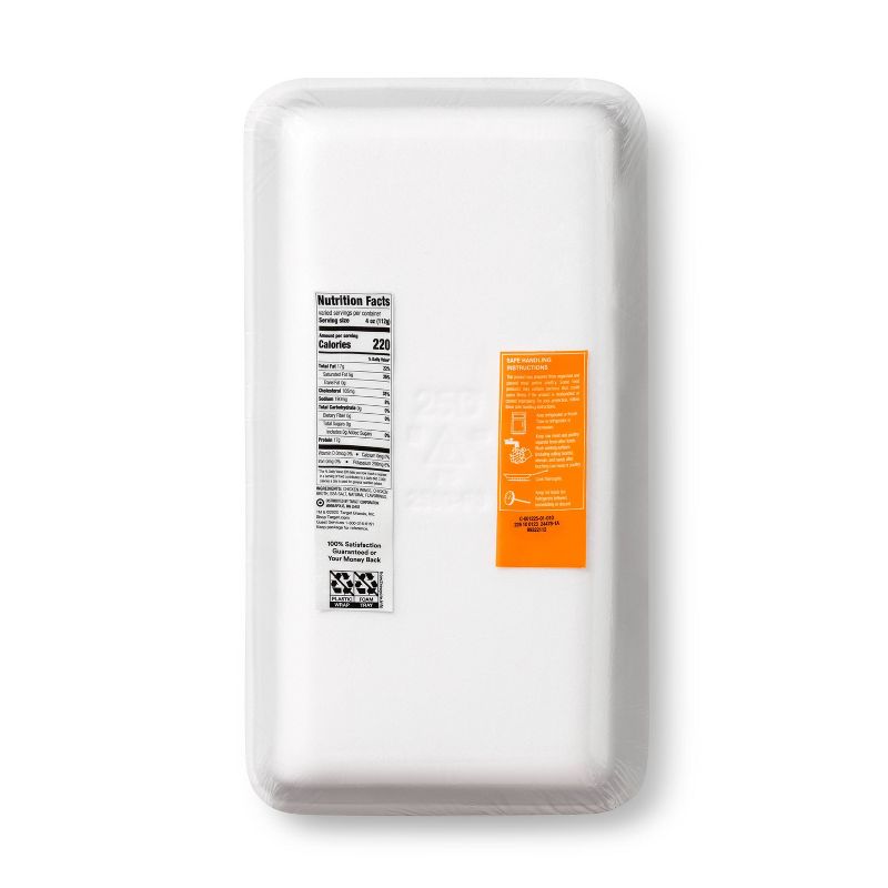 Chicken Wings Value Pack - 3.77-5.45lbs - price per lb - Good & Gather™