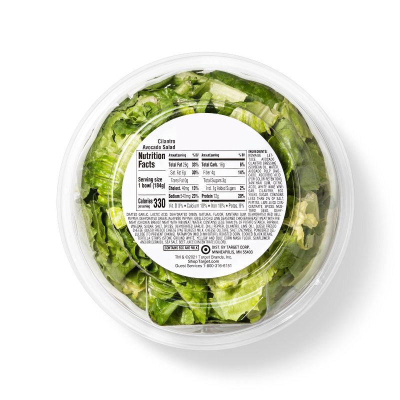 Cilantro Avocado Salad Bowl - 6.5oz - Good & Gather™