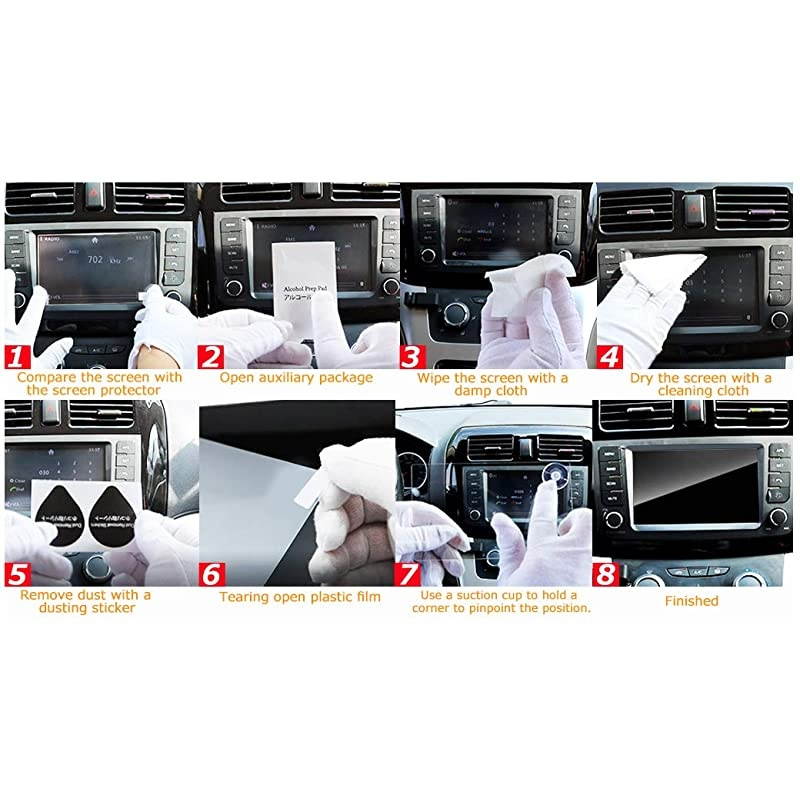 Glass Protector Replacement for 2015-2019 2020 Chevrolet Colorado Suburban Tahoe 8 Inch Mylink, Tempered Glass Navigation Infotainment Center Touch Screen Protector, Scratch-Resistant