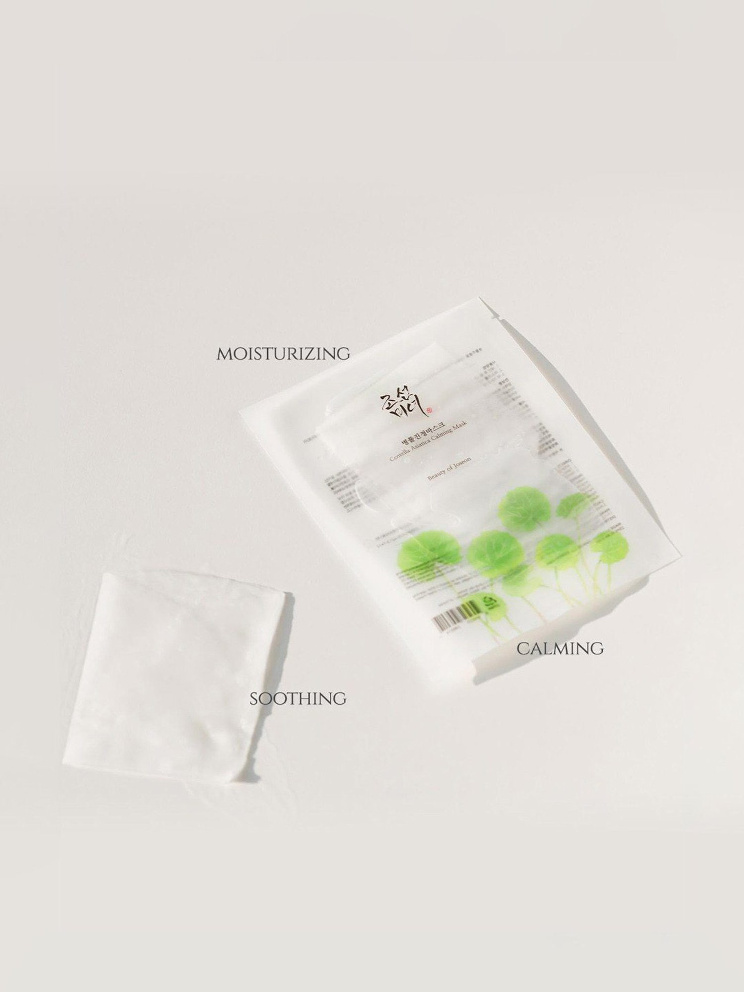Beauty of Joseon Centella Asiatica Calming Mask - 10 Pieces