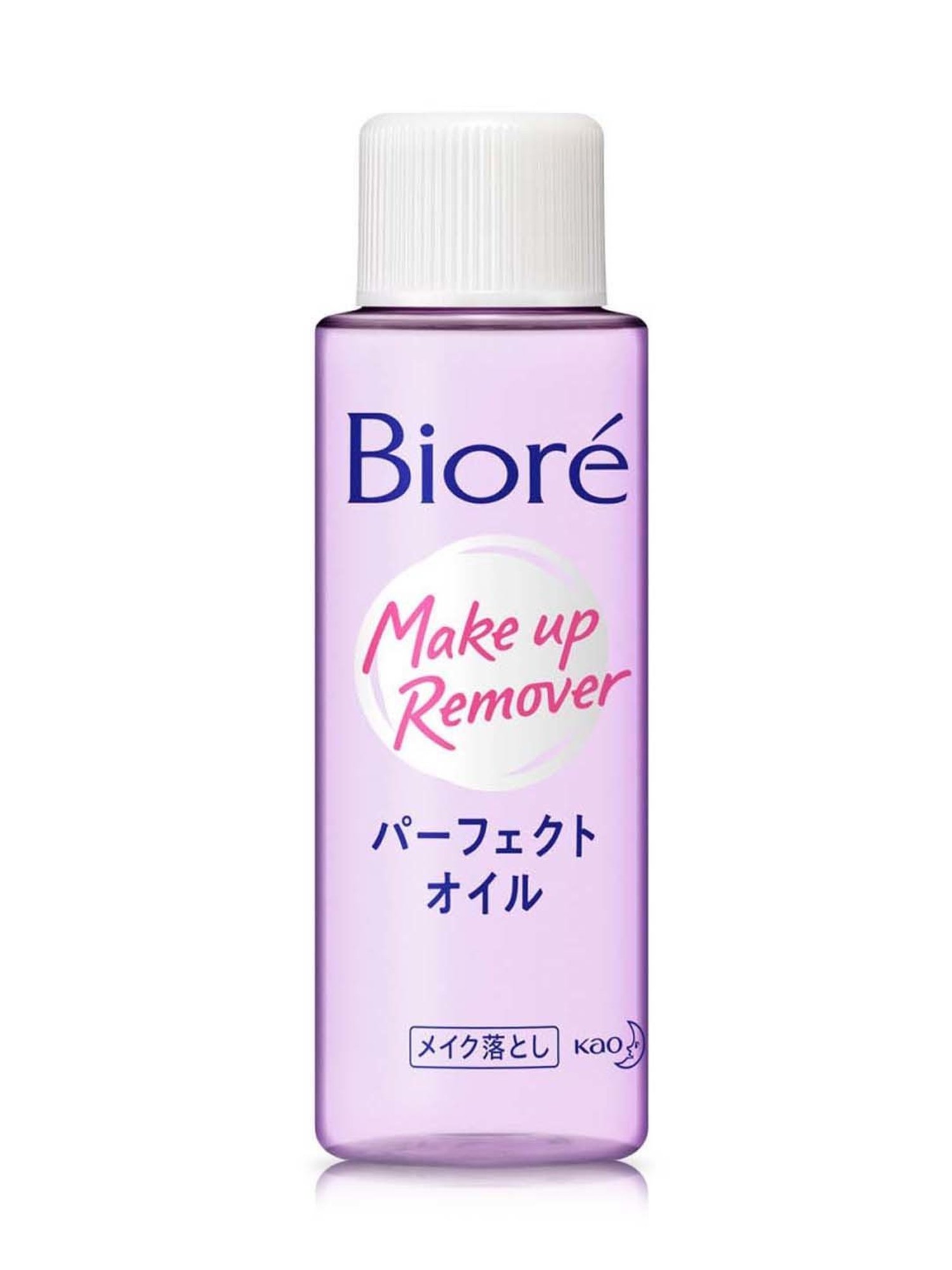 philosophy Purity Made Simple High-Performance Waterproof Makeup Remover