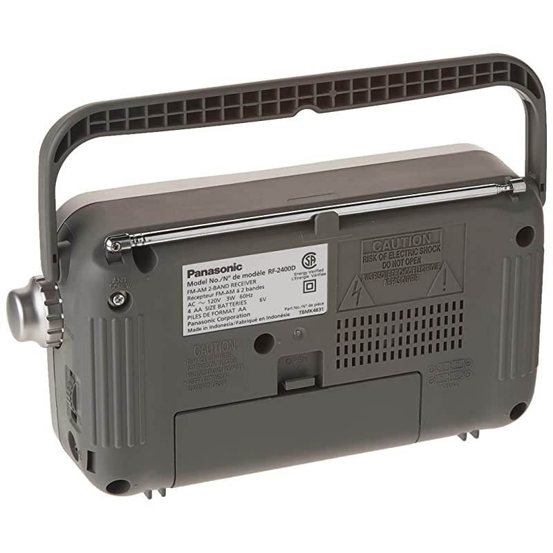 RF2400 AMFM Radio Silver