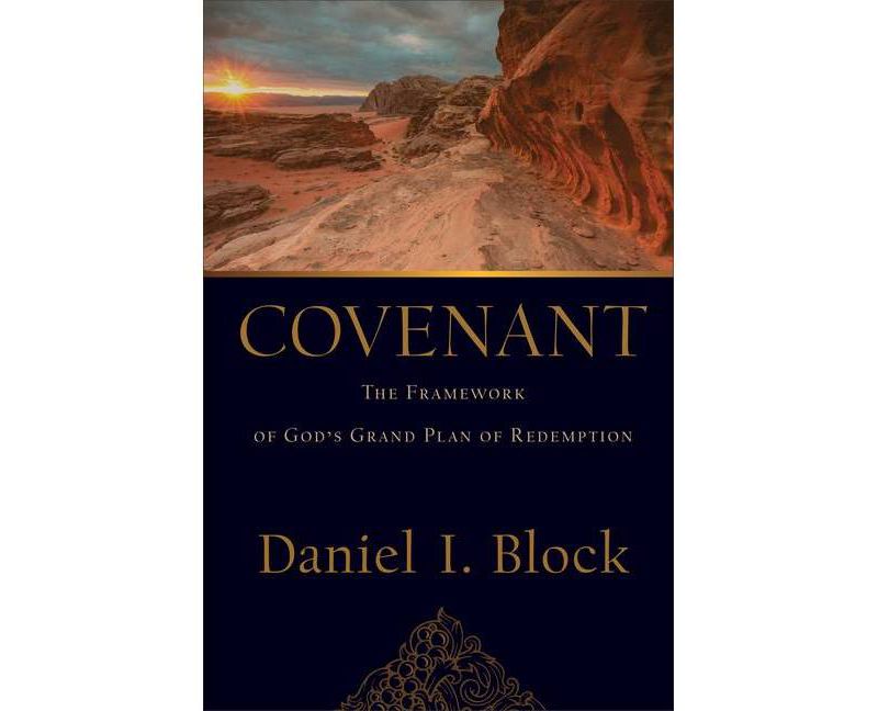 The Pumpkin Patch - (Robin Hill School) by  Margaret McNamara & Mike Gordon (Hardcover)